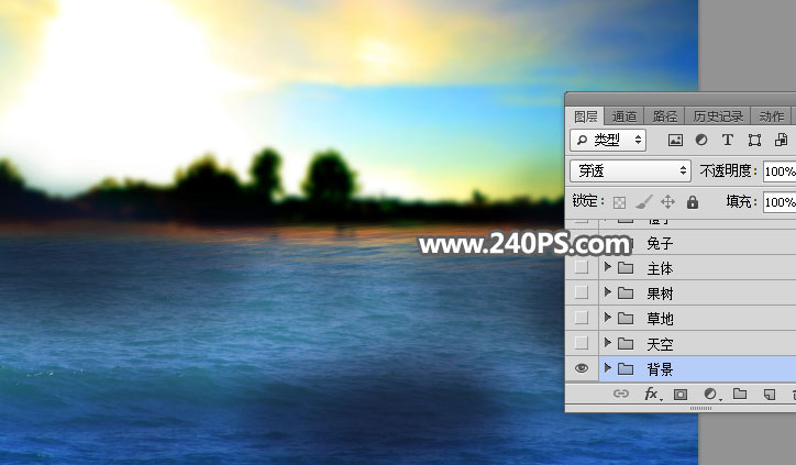 Photoshop合成时尚大气的汇源果汁宣传海报,PS教程,PS家园网