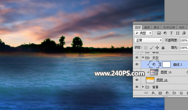 Photoshop合成时尚大气的汇源果汁宣传海报,PS教程,PS家园网
