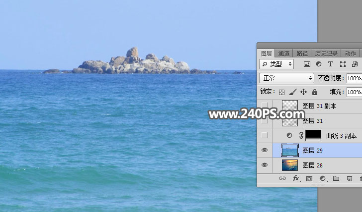 Photoshop合成时尚大气的汇源果汁宣传海报,PS教程,PS家园网