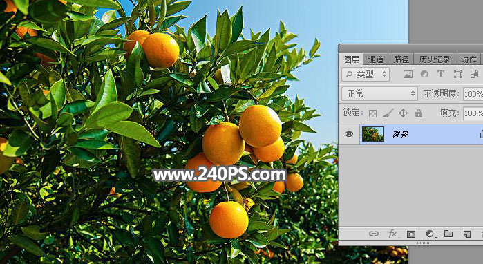 Photoshop合成时尚大气的汇源果汁宣传海报,PS教程,PS家园网