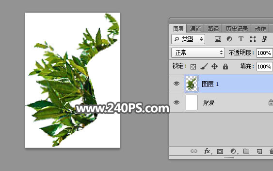 Photoshop合成时尚大气的汇源果汁宣传海报,PS教程,PS家园网
