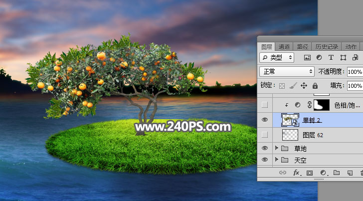 Photoshop合成时尚大气的汇源果汁宣传海报,PS教程,PS家园网