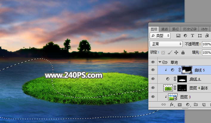 Photoshop合成时尚大气的汇源果汁宣传海报,PS教程,PS家园网