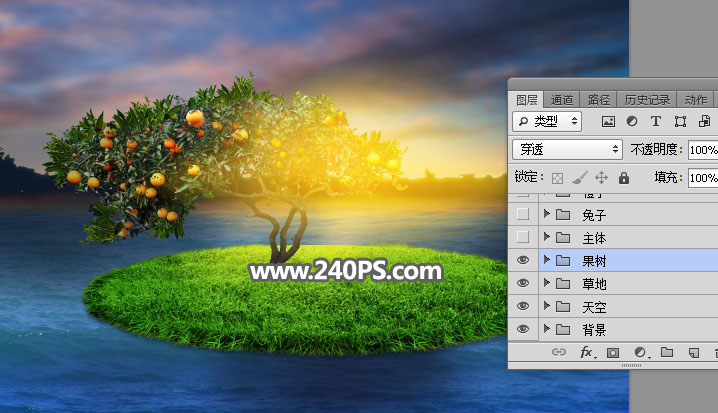 Photoshop合成时尚大气的汇源果汁宣传海报,PS教程,PS家园网