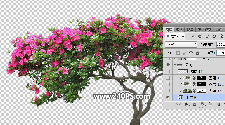 Photoshop合成时尚大气的汇源果汁宣传海报,PS教程,PS家园网