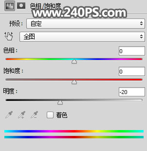 Photoshop合成时尚大气的汇源果汁宣传海报,PS教程,PS家园网