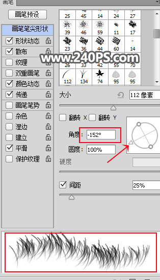 Photoshop合成时尚大气的汇源果汁宣传海报,PS教程,PS家园网
