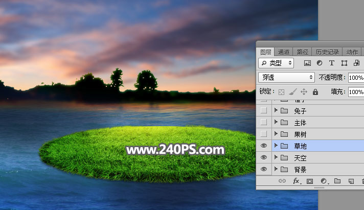Photoshop合成时尚大气的汇源果汁宣传海报,PS教程,PS家园网