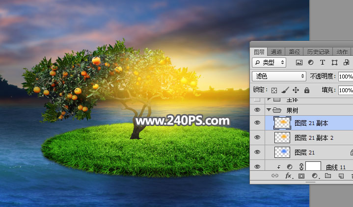 Photoshop合成时尚大气的汇源果汁宣传海报,PS教程,PS家园网