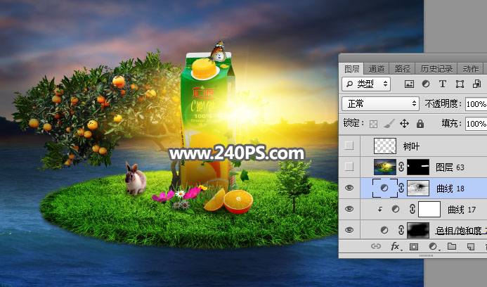 Photoshop合成时尚大气的汇源果汁宣传海报,PS教程,PS家园网