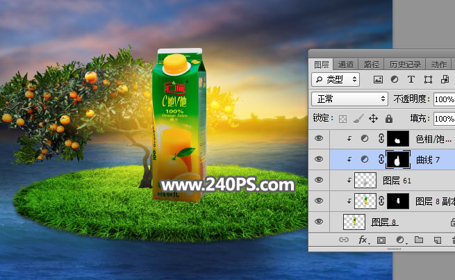 Photoshop合成时尚大气的汇源果汁宣传海报,PS教程,PS家园网