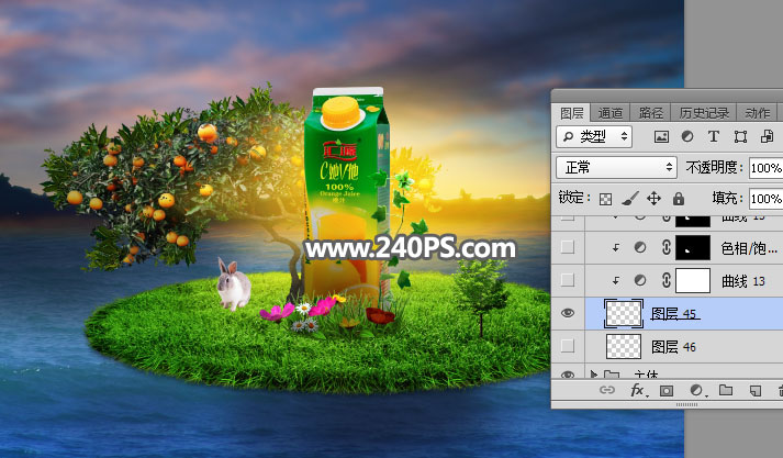 Photoshop合成时尚大气的汇源果汁宣传海报,PS教程,PS家园网