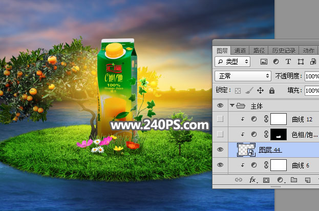 Photoshop合成时尚大气的汇源果汁宣传海报,PS教程,PS家园网