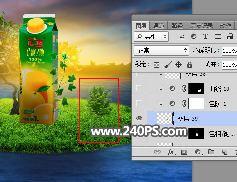 Photoshop合成时尚大气的汇源果汁宣传海报,PS教程,PS家园网