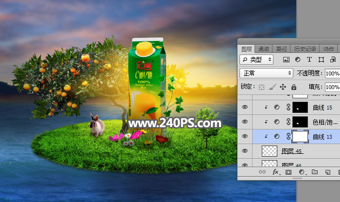 Photoshop合成时尚大气的汇源果汁宣传海报,PS教程,PS家园网