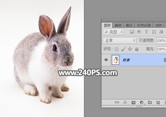 Photoshop合成时尚大气的汇源果汁宣传海报,PS教程,PS家园网