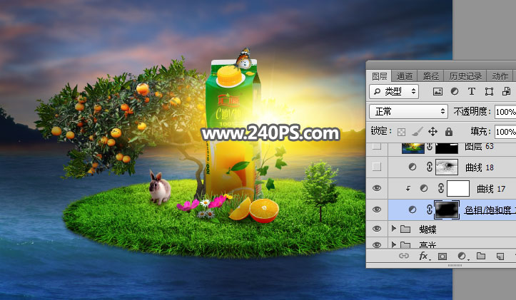 Photoshop合成时尚大气的汇源果汁宣传海报,PS教程,PS家园网