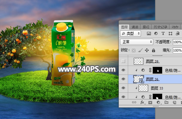 Photoshop合成时尚大气的汇源果汁宣传海报,PS教程,PS家园网