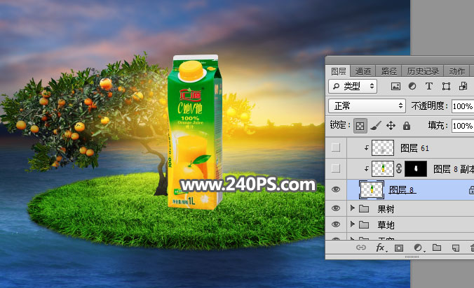 Photoshop合成时尚大气的汇源果汁宣传海报,PS教程,PS家园网