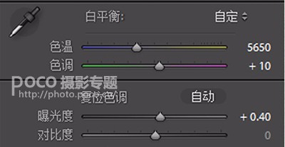 Photoshop调出人像照片唯美暗蓝色效果,PS教程,PS家园网