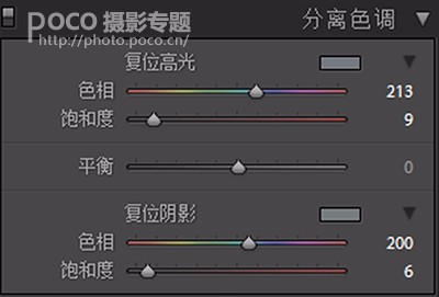Photoshop调出人像照片唯美暗蓝色效果,PS教程,PS家园网