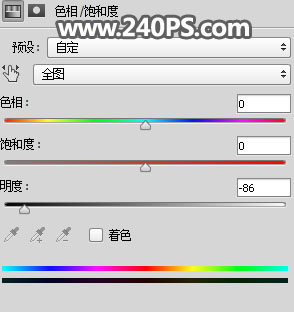 Photoshop合成创意的运动鞋宣传海报,PS教程,PS家园网