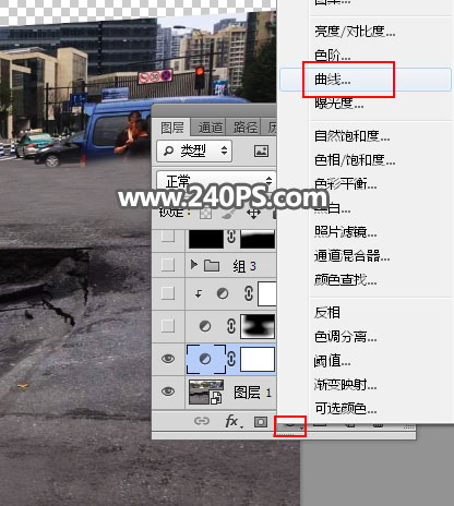 Photoshop合成创意的运动鞋宣传海报,PS教程,PS家园网