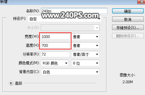 Photoshop合成创意的运动鞋宣传海报,PS教程,PS家园网