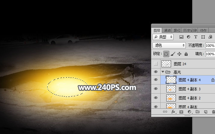 Photoshop合成创意的运动鞋宣传海报,PS教程,PS家园网