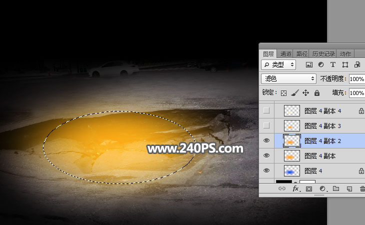 Photoshop合成创意的运动鞋宣传海报,PS教程,PS家园网