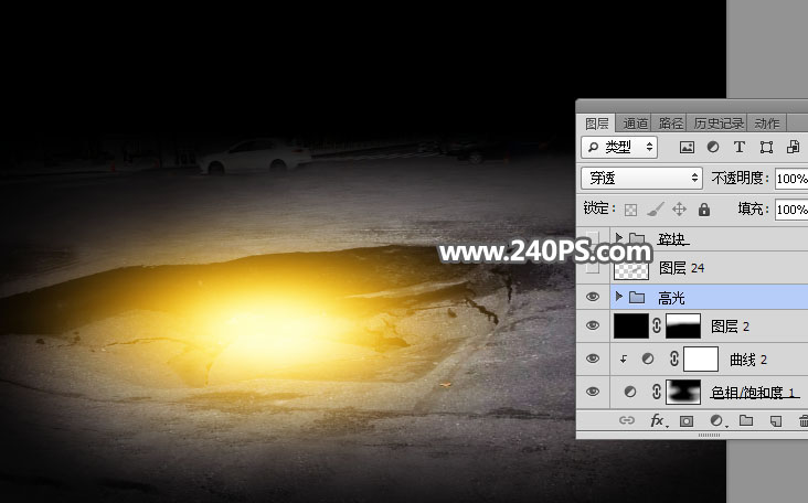 Photoshop合成创意的运动鞋宣传海报,PS教程,PS家园网
