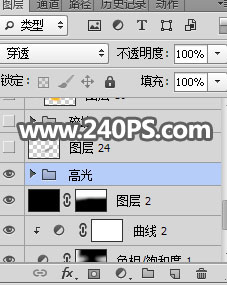 Photoshop合成创意的运动鞋宣传海报,PS教程,PS家园网