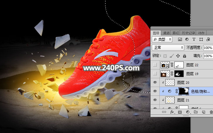 Photoshop合成创意的运动鞋宣传海报,PS教程,PS家园网