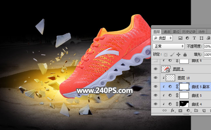 Photoshop合成创意的运动鞋宣传海报,PS教程,PS家园网