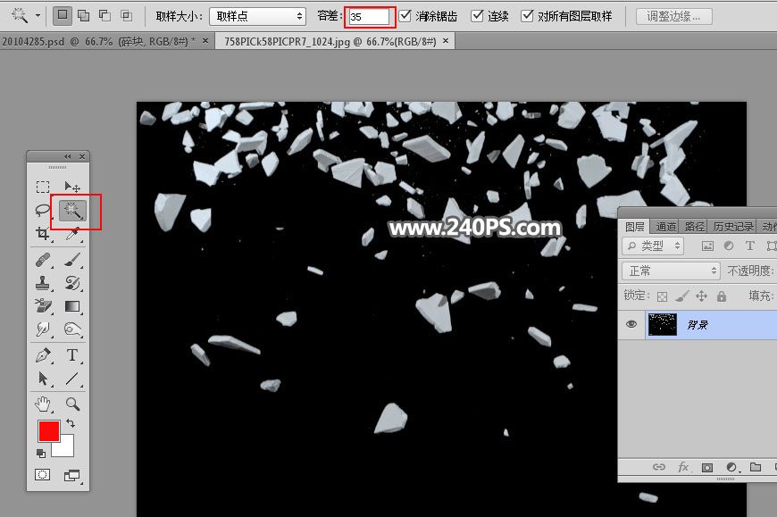 Photoshop合成创意的运动鞋宣传海报,PS教程,PS家园网