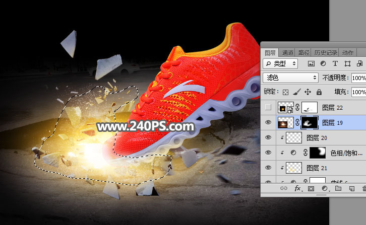 Photoshop合成创意的运动鞋宣传海报,PS教程,PS家园网