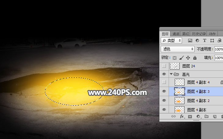 Photoshop合成创意的运动鞋宣传海报,PS教程,PS家园网