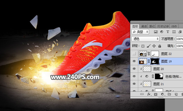 Photoshop合成创意的运动鞋宣传海报,PS教程,PS家园网