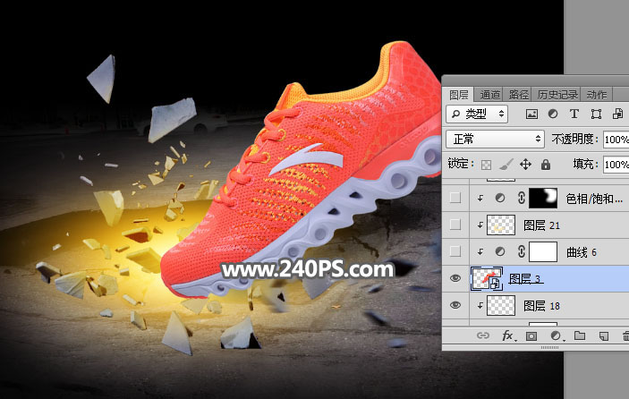 Photoshop合成创意的运动鞋宣传海报,PS教程,PS家园网