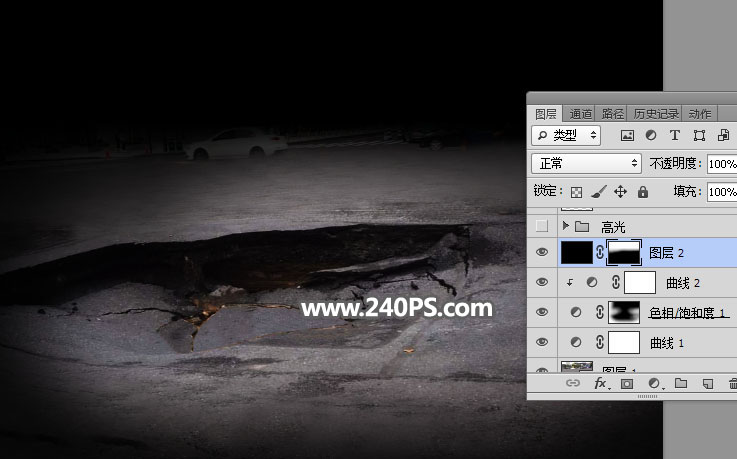 Photoshop合成创意的运动鞋宣传海报,PS教程,PS家园网
