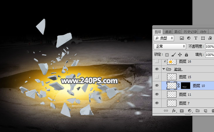 Photoshop合成创意的运动鞋宣传海报,PS教程,PS家园网