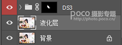 Photoshop调出室内灰蒙蒙人像清新通透效果,PS教程,PS家园网