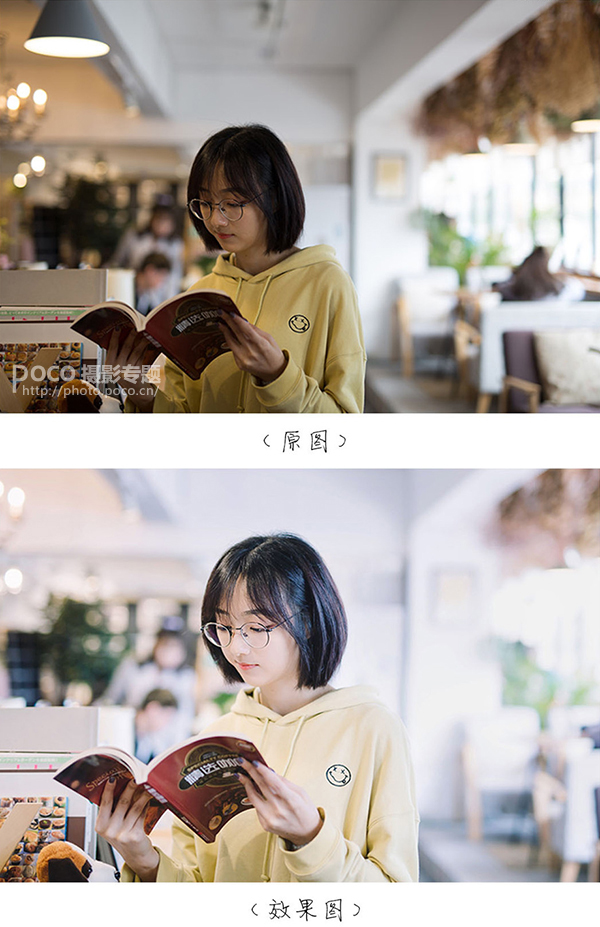 Photoshop调出室内灰蒙蒙人像清新通透效果,PS教程,PS家园网