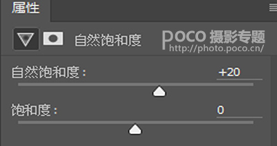 Photoshop调出室内灰蒙蒙人像清新通透效果,PS教程,PS家园网