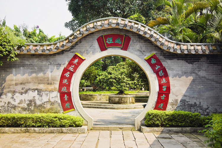 Photoshop合成中式园林黄昏美景效果,PS教程,PS家园网