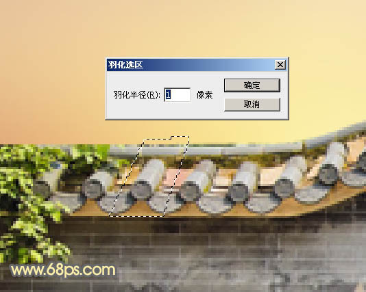 Photoshop合成中式园林黄昏美景效果,PS教程,PS家园网