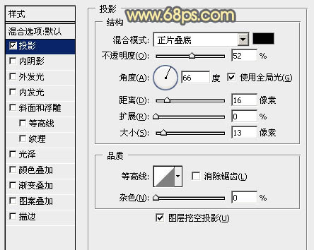 Photoshop合成中式园林黄昏美景效果,PS教程,PS家园网