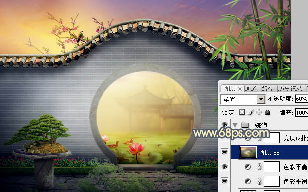 Photoshop合成中式园林黄昏美景效果,PS教程,PS家园网