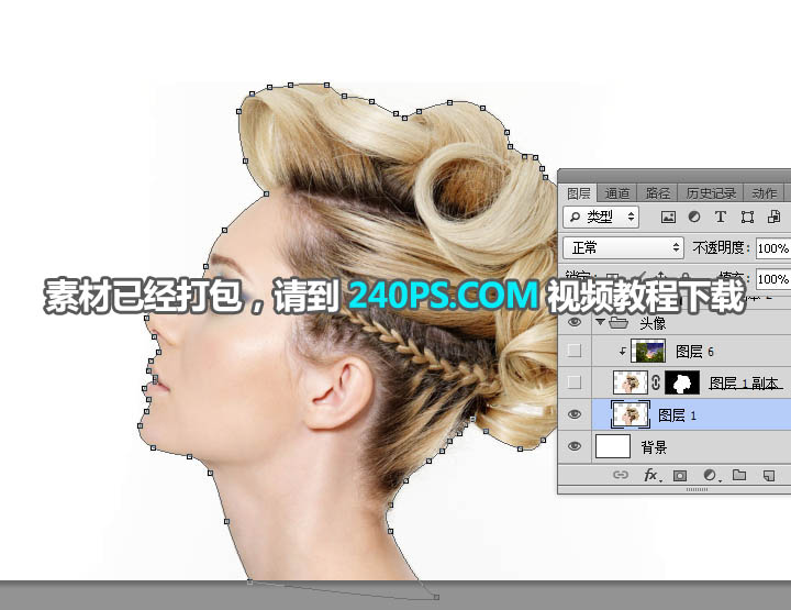 Photoshop制作创意的人像和风景二次曝光效果,PS教程,PS家园网
