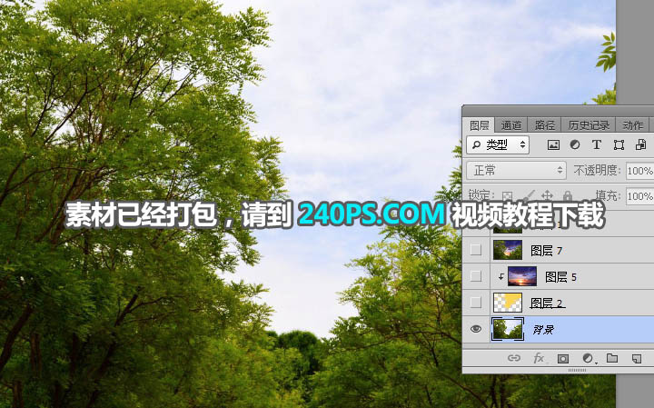 Photoshop制作创意的人像和风景二次曝光效果,PS教程,PS家园网